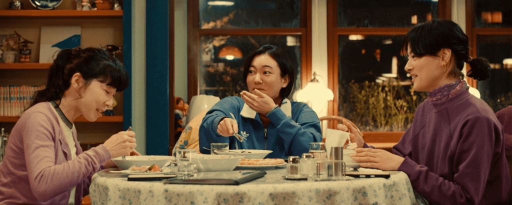 엔도와 그녀의 친구들