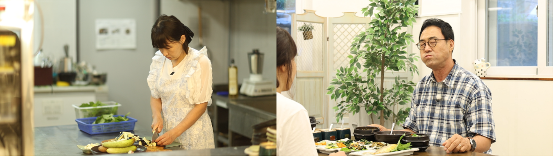 아버지의 위대한 유산, 산나물 한 상