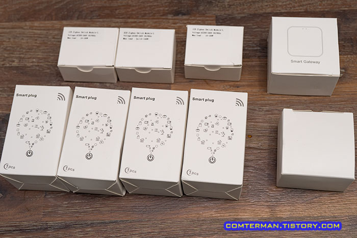 AVATTO Zigbee 장치