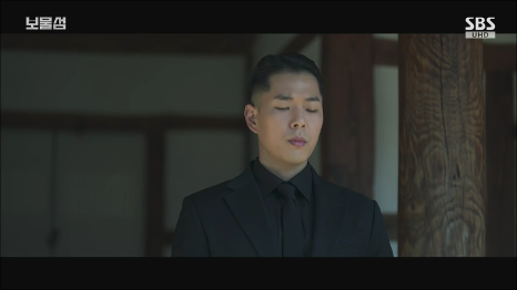 보물섬 5화 줄거리: 서동주 납치와 물고문! 차강천과 공비서의 숨겨진 비밀