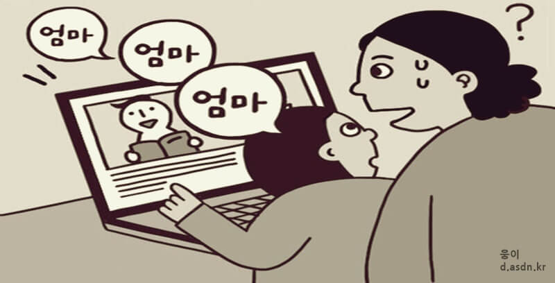 돌아가신 어머니 꿈해몽 8가지 정리
