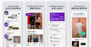 CJ홈쇼핑 편성표·시간표 상품·방송내용·앱·고객센터·채널번호