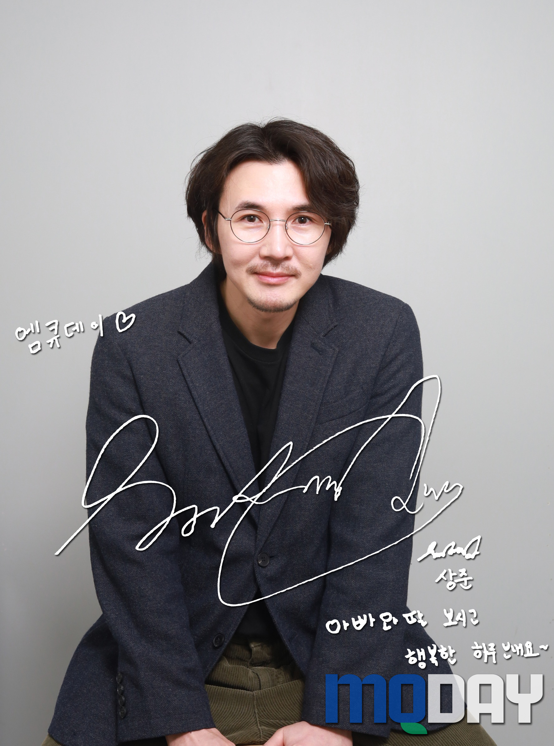 배우 이상준 인터뷰