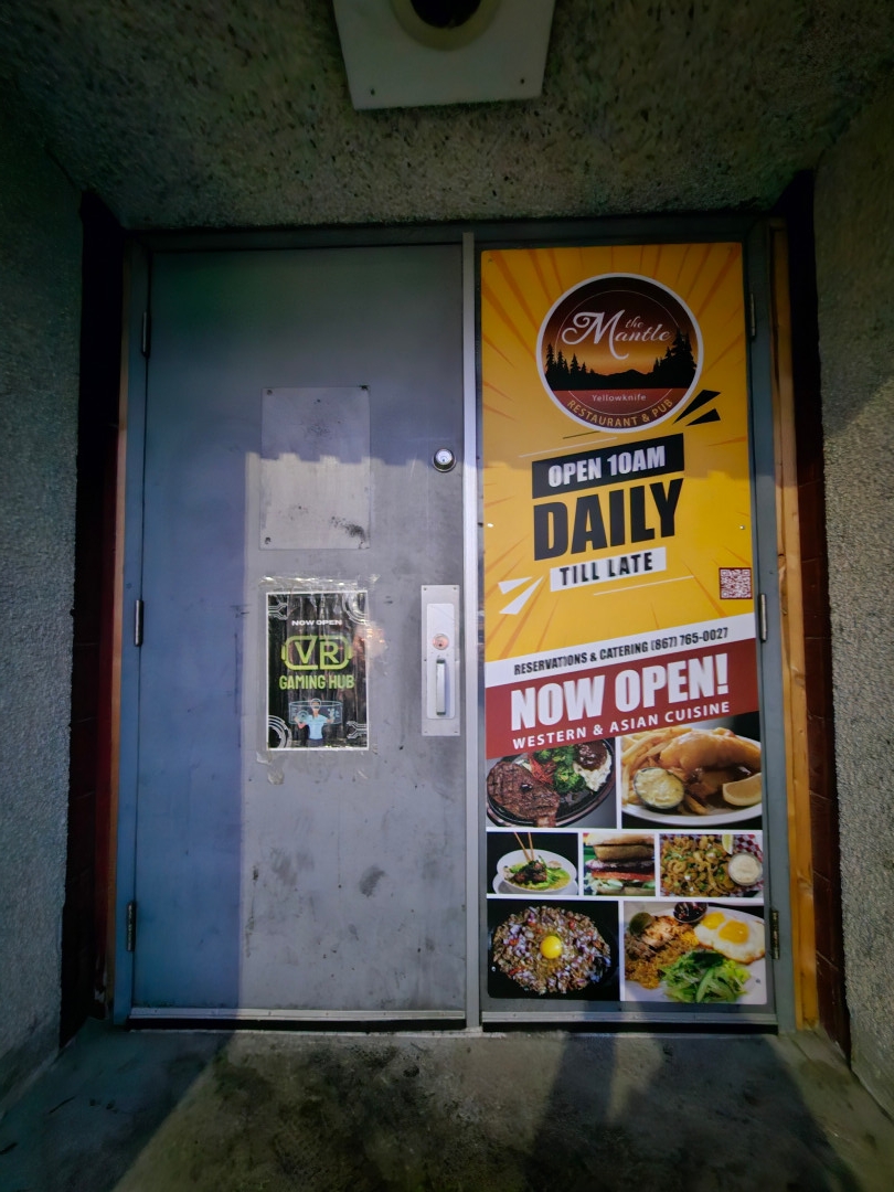 캐나다 옐로나이프 맛집 입구