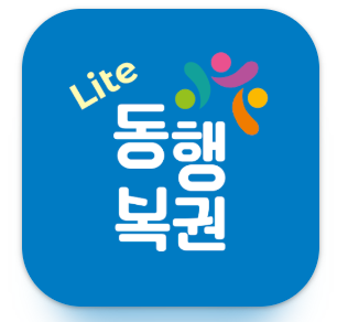 카카오톡 QR 스캔 버튼 예시