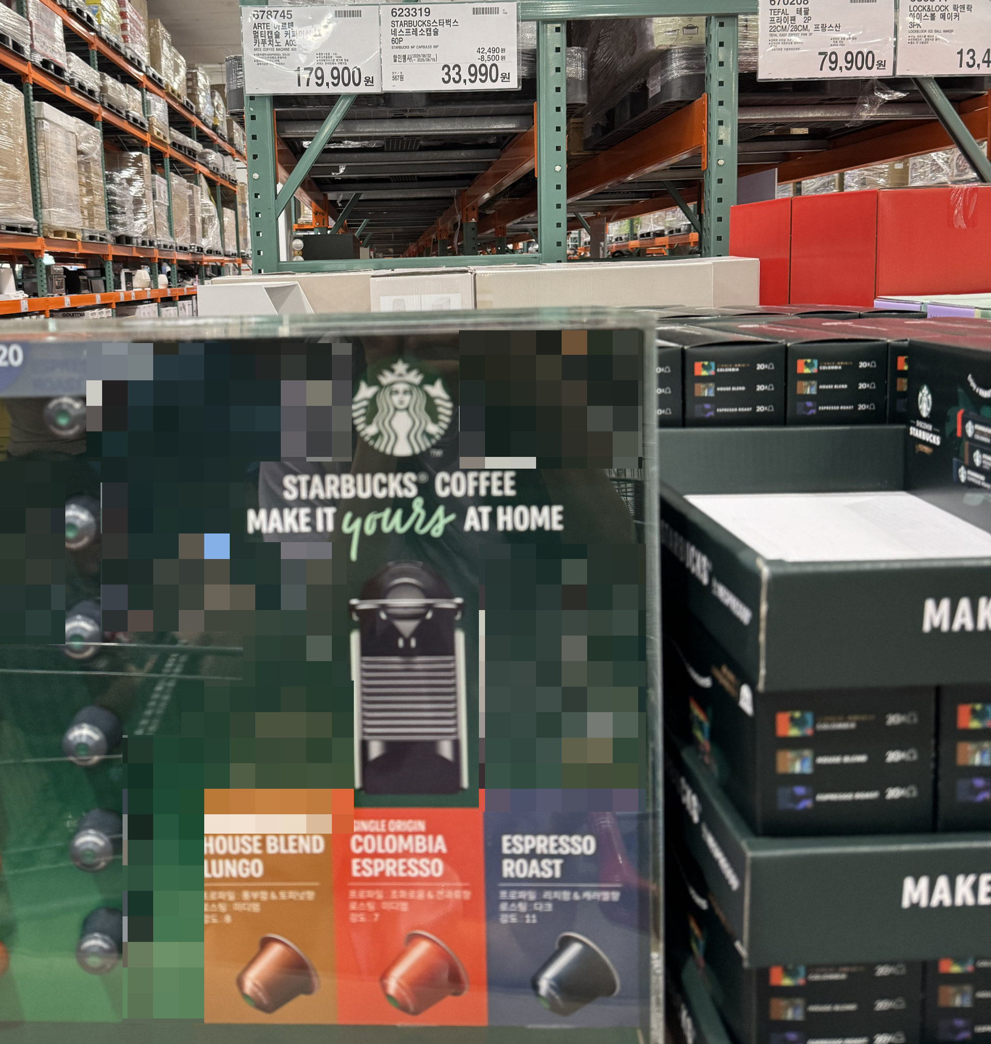 코스트코 6월 할인 상품