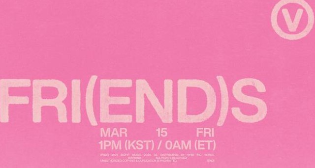 방탄소년단 팬이벤트