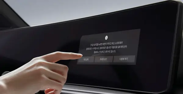 쏘렌토 실내 디자인