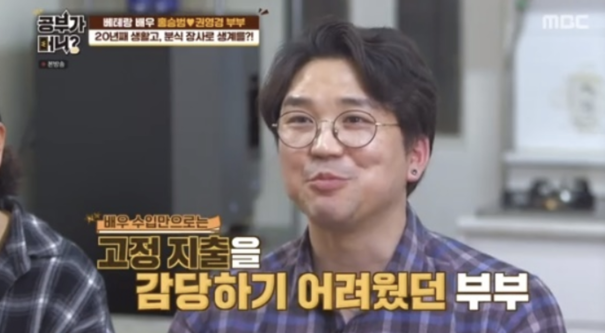 권영경 홍승범6