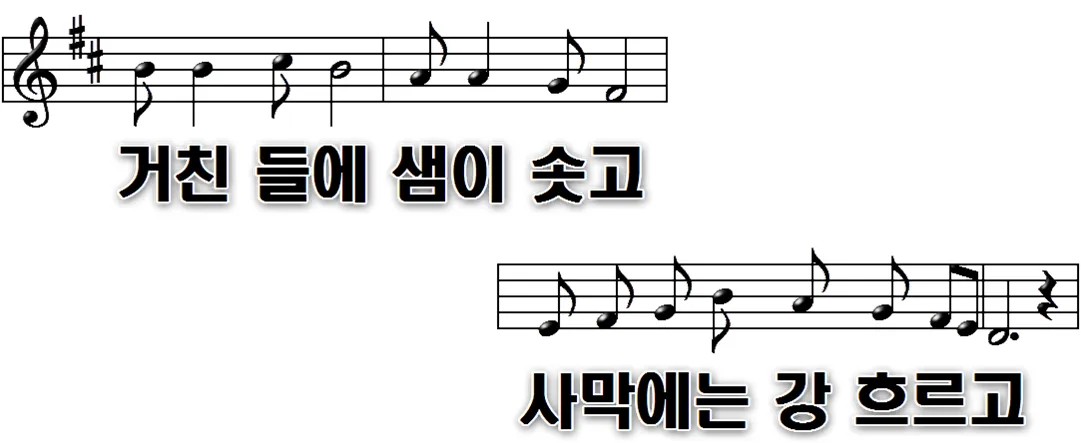 192장 임하소서 임하소서