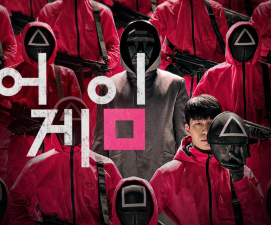 오징어게임이 K-컬쳐, 넷플릭스에 미친 영향