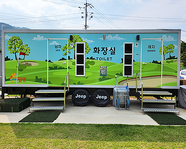 경상남도 밀양 무안파크골프장 소개