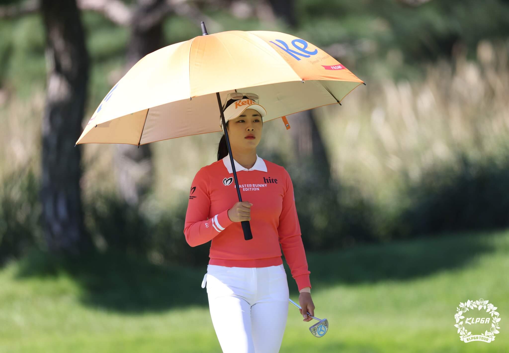 하이트진로 챔피언십