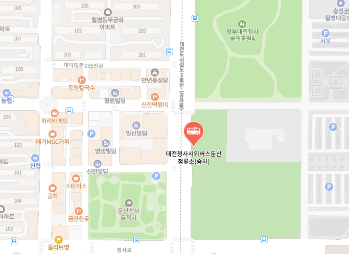 대전청사시외버스터미널 승차위치