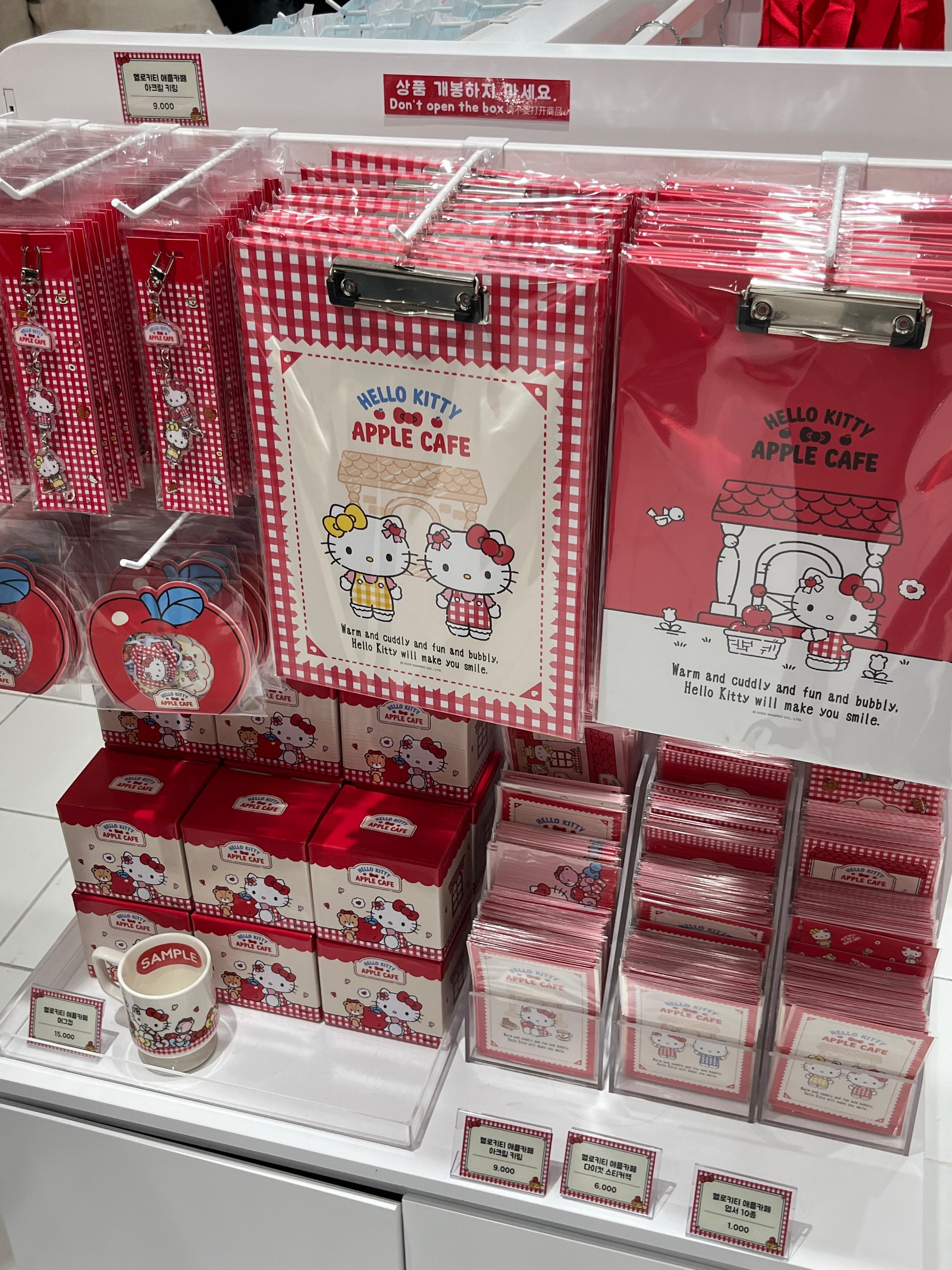 헬로키티 애플카페