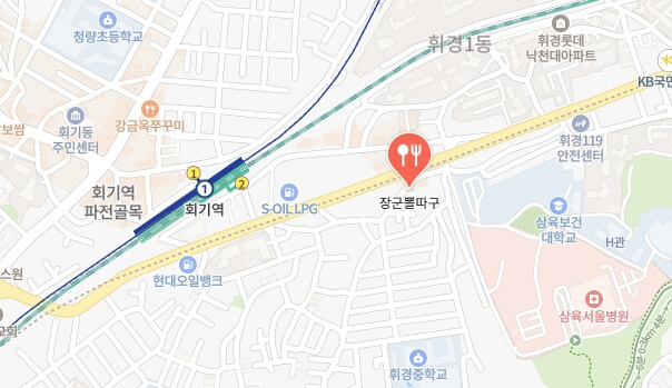 토밥즈-안창살-파-숯불구이-위치