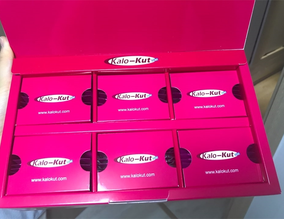 칼로커트 다이어트 포장 1