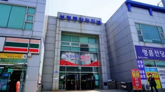 보령 시외버스터미널 시간표 예매 요금_7