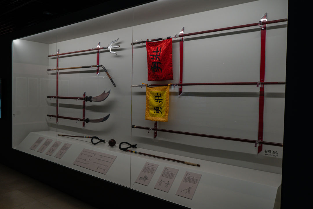 수원화성 박물관 기획전시