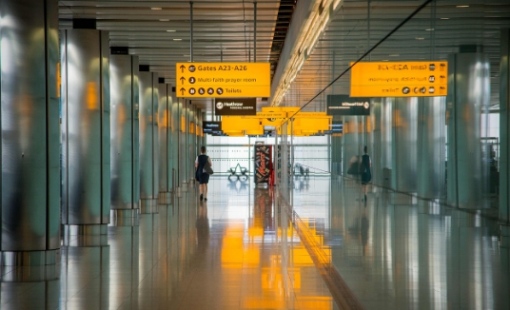 인천공항 주차예약