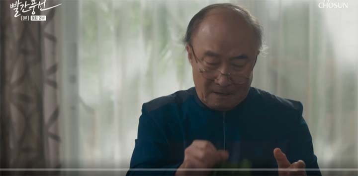 빨간풍선 9회