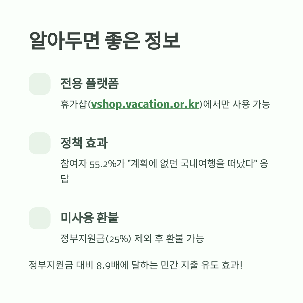 텍스트 이미지