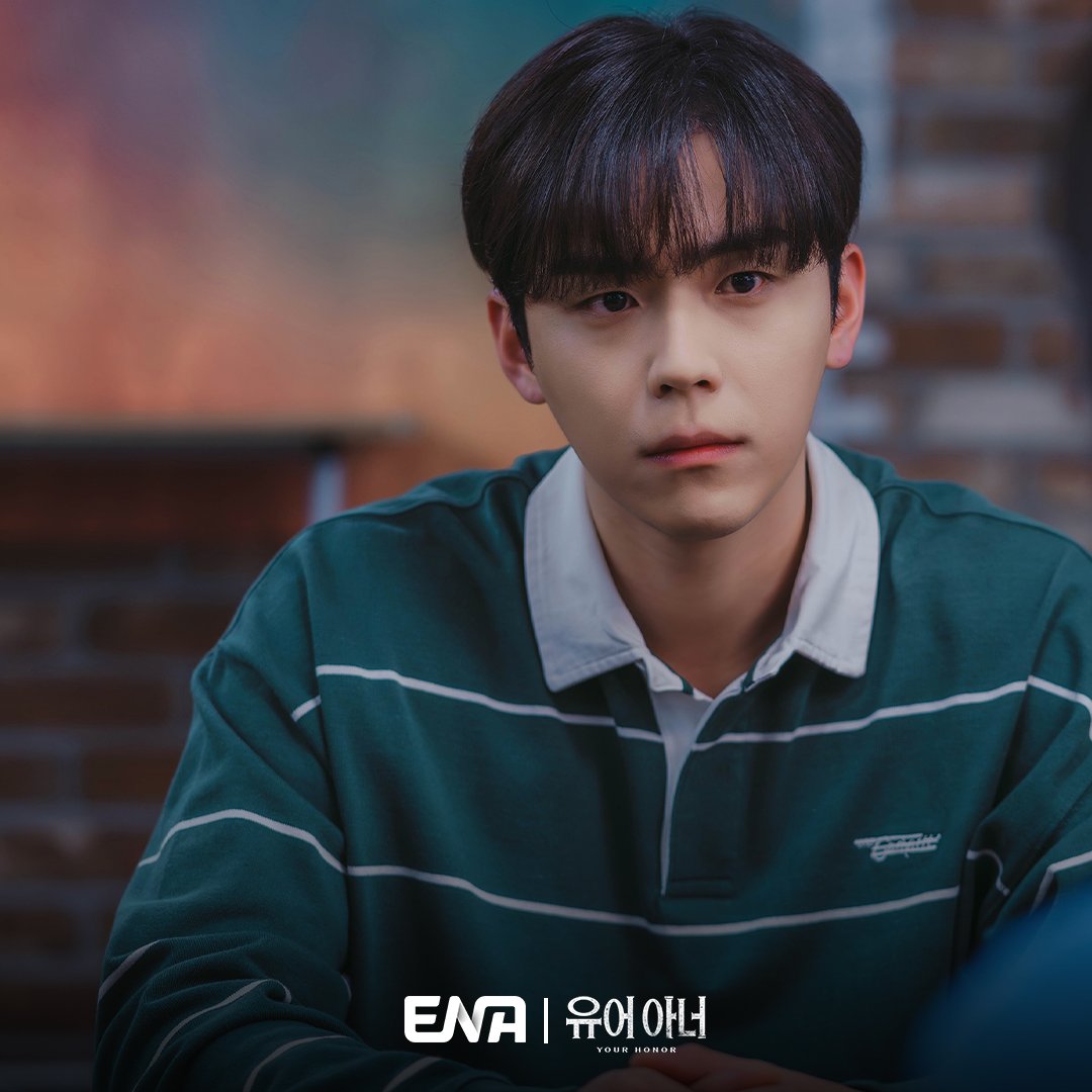 유어아너 김도훈