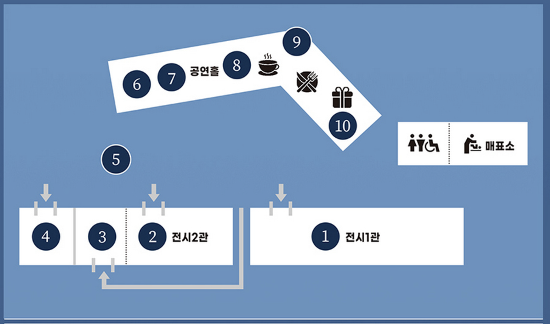 인피니티아트 빛의 산책