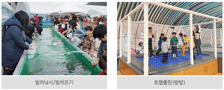 다양한 놀거리와 볼거리