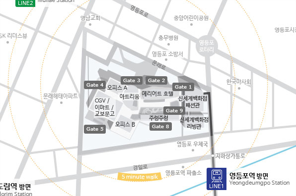 오시는길
