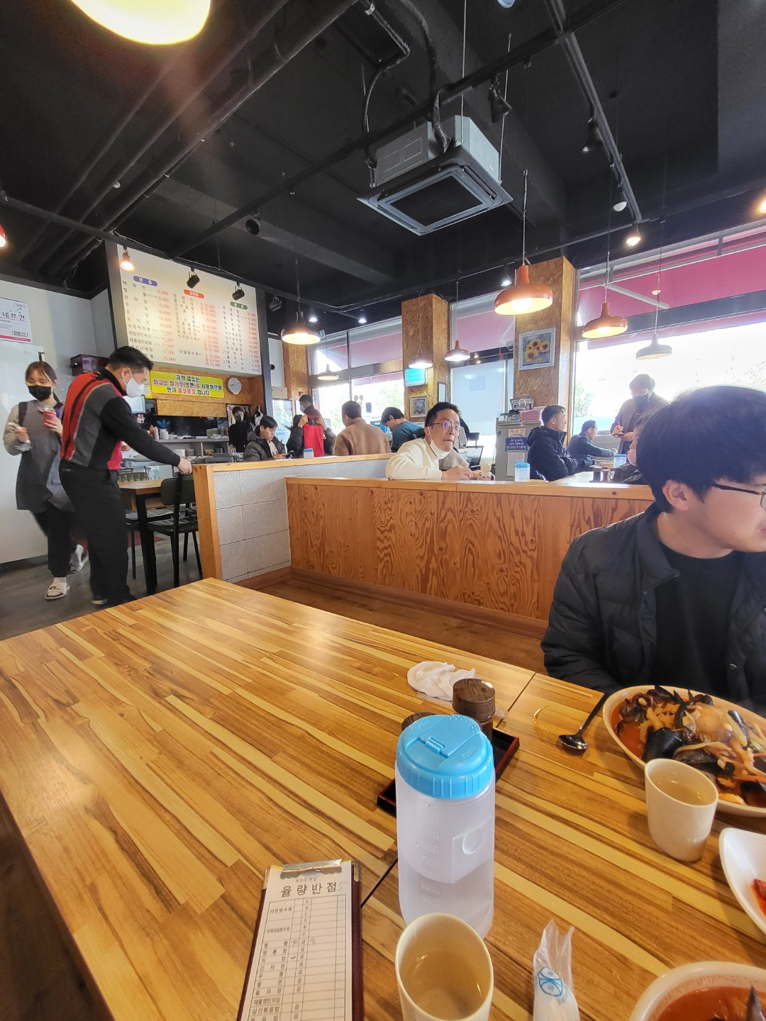 청주 중국집 ( 청주 율량반점 )