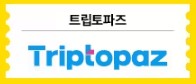 추석연휴 국내여행 숙박세일페스타