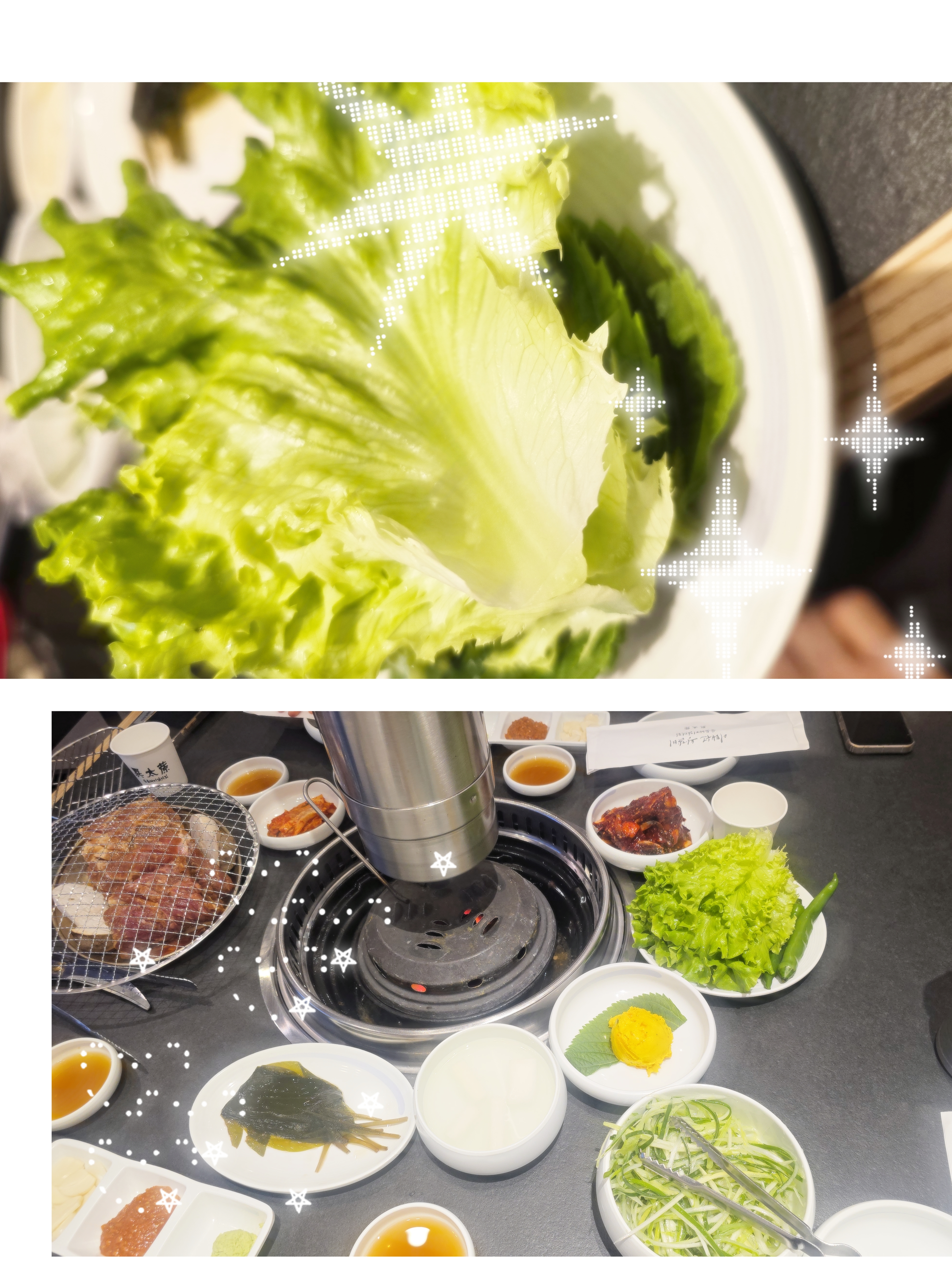 직접 구워주는 서비스와 수경재배 쌈의 조화