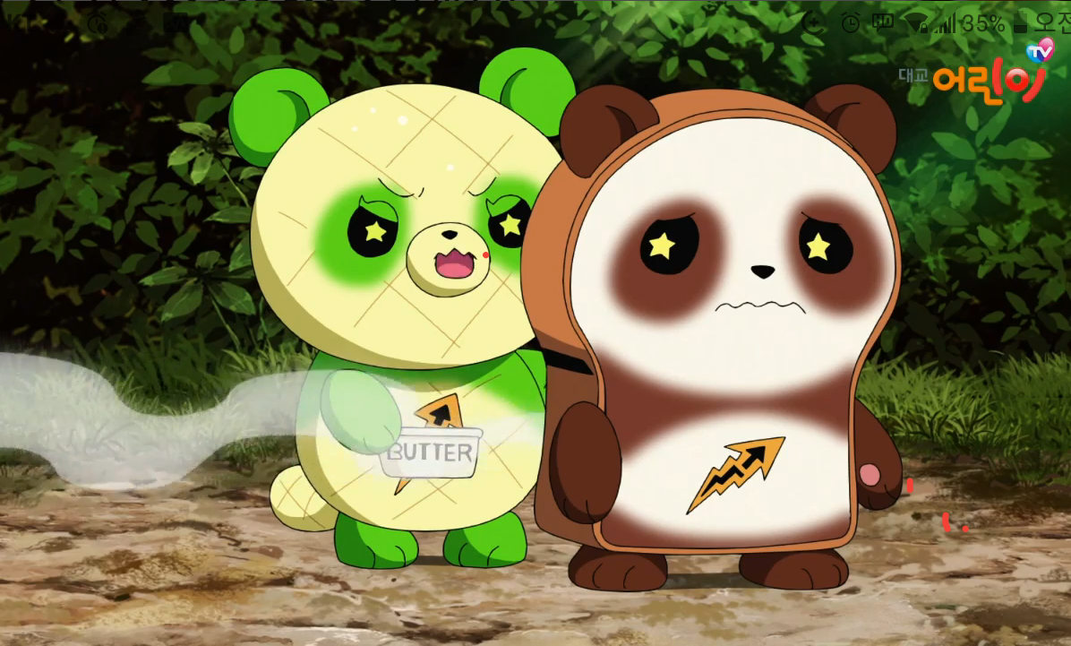 DMB 온에어, 실시간TV, dmb 어플, 인터넷tv실시간 무료 시청, KBS, MBC, SBS, JTBC, 스마트폰 dmb 어플