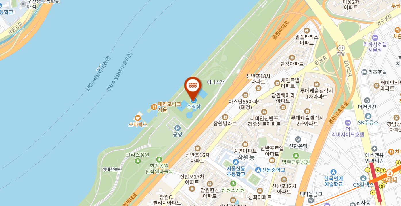 잠원 한강 수영장 위치 지도