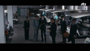 JTBC 토일드라마 '협상의 기술' 9화 하이라이트 분석!
