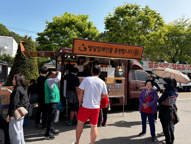 강원n 홍천 산나물축제