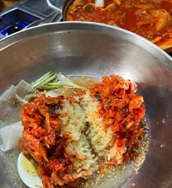 칡냉면