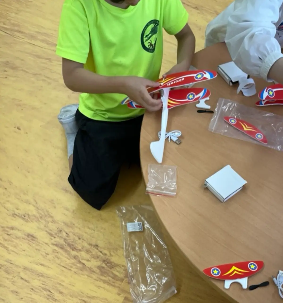 복엽 전동글라이더 만들기