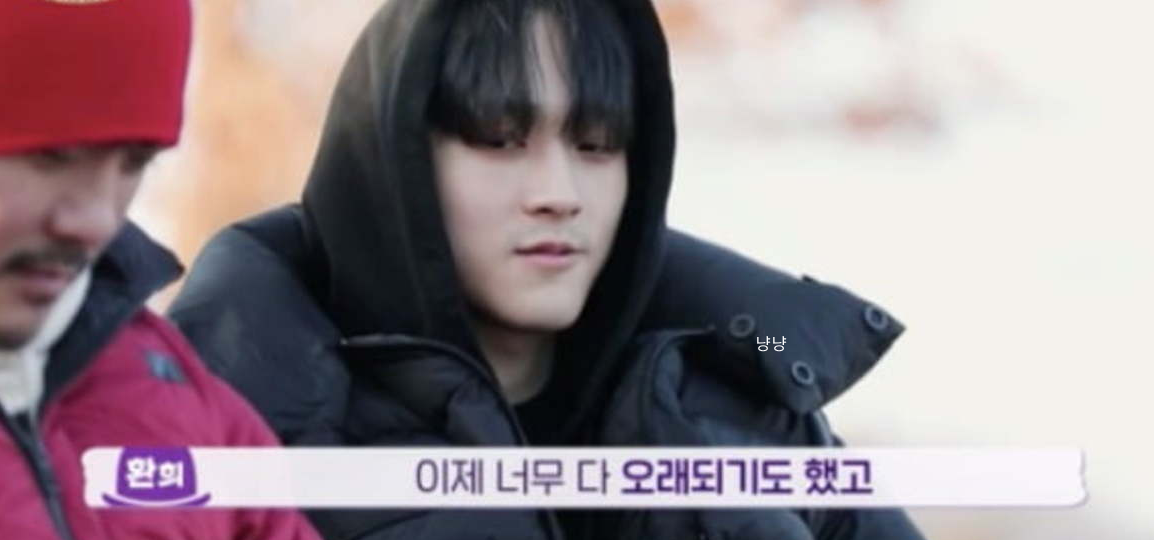 지플랫 최환희