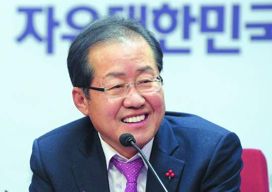 홍준표 대선 경선 윤석열에 패배