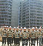 2025년 하반기 두산건설 채용정보