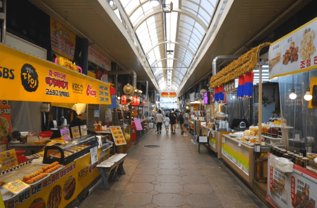 신포-국제시장