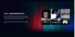 OTT 3사 티빙+웨이브+디즈니 플러스 통합 3-PACK & 결합