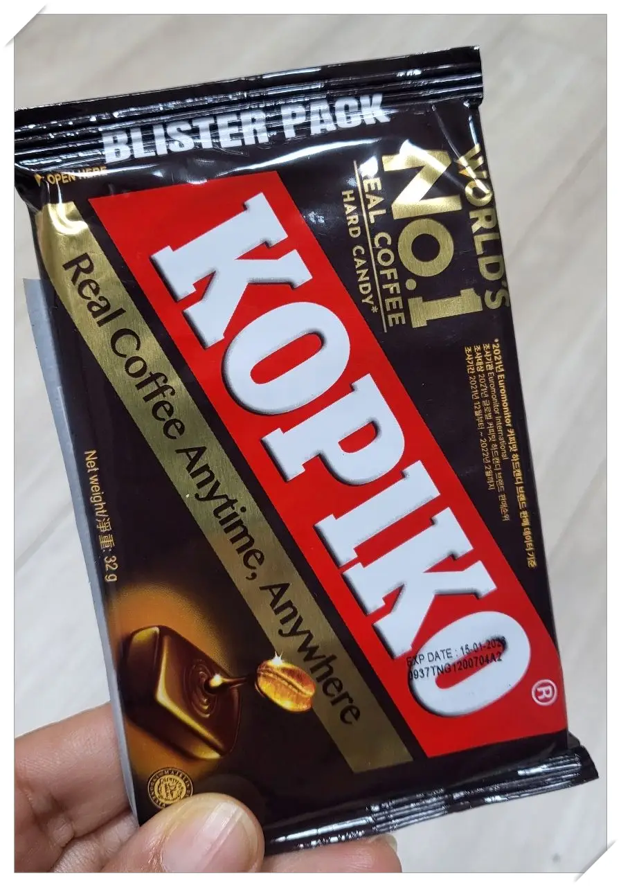 코피코-오리지널-커피맛