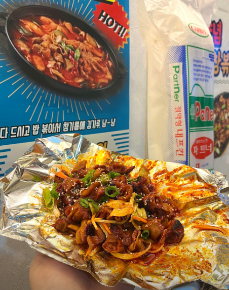 금복식당 