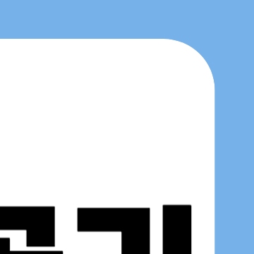 인도항공기 추락 에어인디아 사고 (+ 영상 포함)