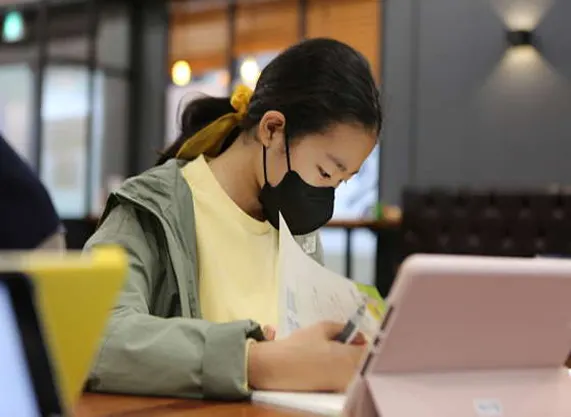 강의하는아이들 도봉1캠퍼스