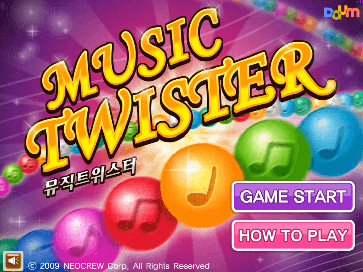 뮤직트위스터-플래시게임-메인-화면