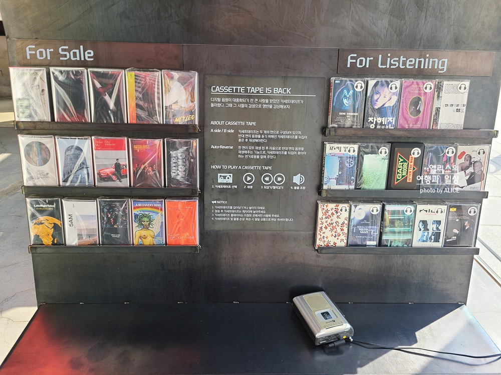 턴테이블 뉴트로 감성 가득한 바이닐앤플라스틱, LP 무료 감상하기, 이태원 가볼만한곳